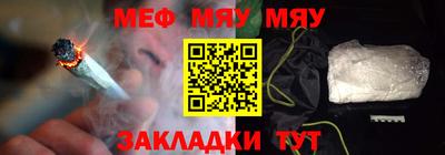 гидра Первоуральск