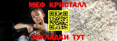 бошки Партизанск