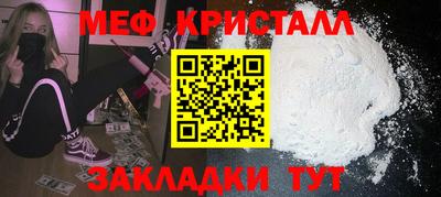 гидра Первоуральск