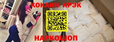 дживик Пенза