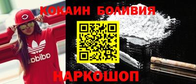 гидра Первоуральск