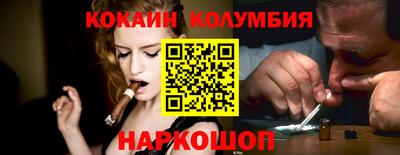 бошки Партизанск