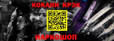 бошки Партизанск