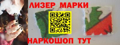 гидра Первоуральск