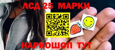 бошки Партизанск