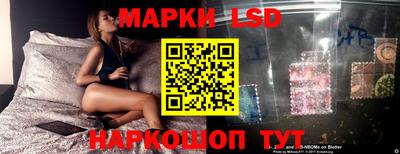 дживик Пенза