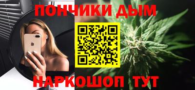 дживик Пенза