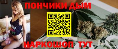 гидра Первоуральск