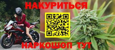 дживик Пенза