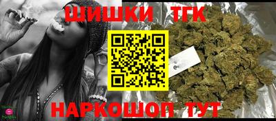 дживик Пенза