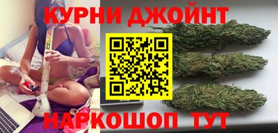 дживик Пенза