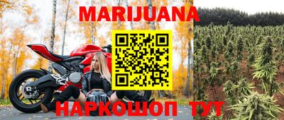дживик Пенза