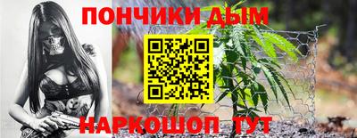 дживик Пенза