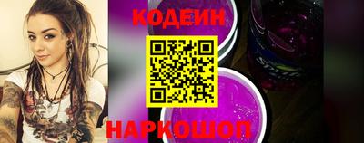 гидра Первоуральск