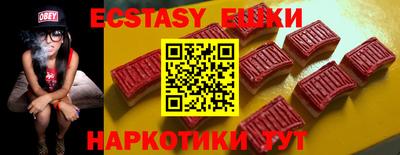 дживик Пенза