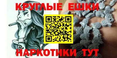 гидра Первоуральск