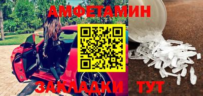 гидра Первоуральск