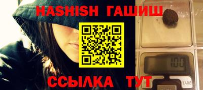 дживик Пенза