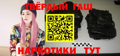 дживик Пенза