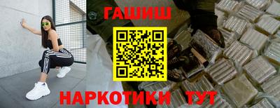 дживик Пенза