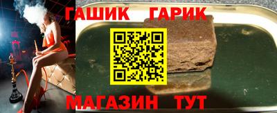 дживик Пенза