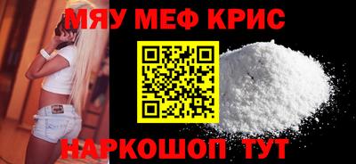 гидра Первоуральск