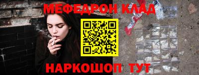 гидра Первоуральск