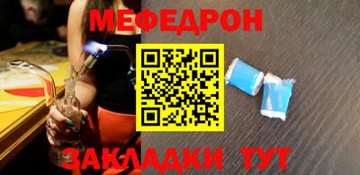 бошки Партизанск
